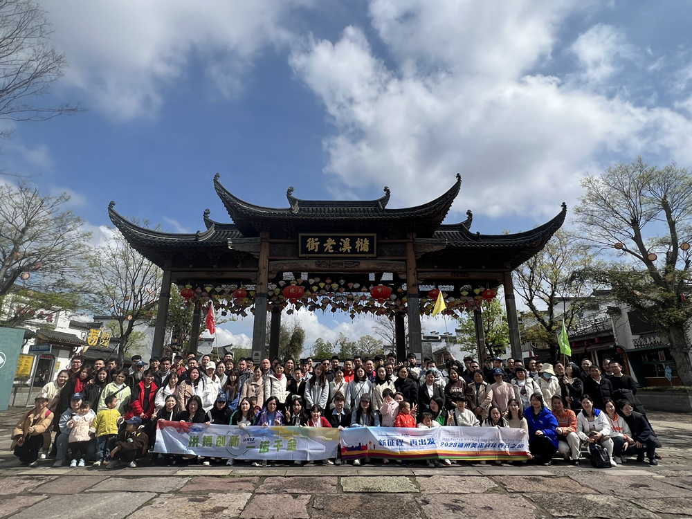 【美好春天，如約而至】 英諾科技2023春季團建活動圓滿舉行